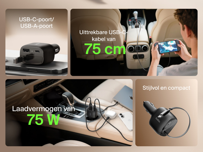 Afbeelding van de Belkin BoostCharge 75W-autolader met uittrekbare kabel en twee USB-C-aansluitingen en één USB-A-poort, een uittrekbare USB-C-kabel van 75 cm en een compacte vormgeving voor het opladen van apparaten terwijl je rijdt.