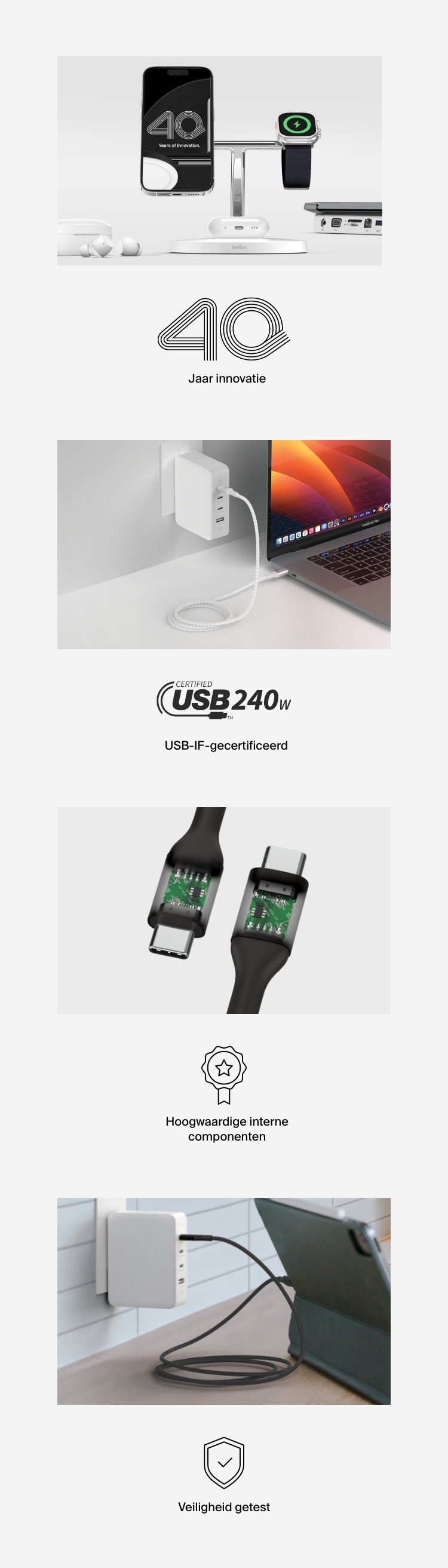USB-C