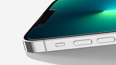 Screen Protector Be Protected