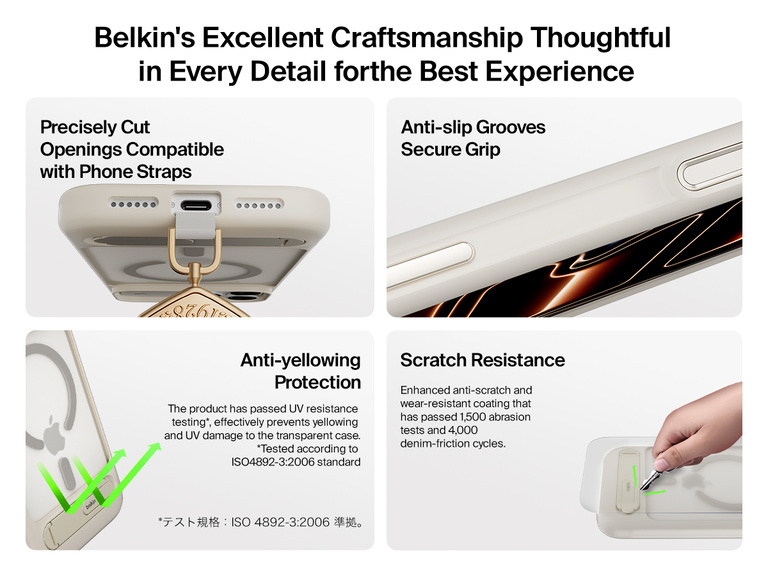 Belkin ScreenForce Protect Series Case for iPhone 17 with raised edges for screen and camera protection, designed for seamless magnetic wireless charging.