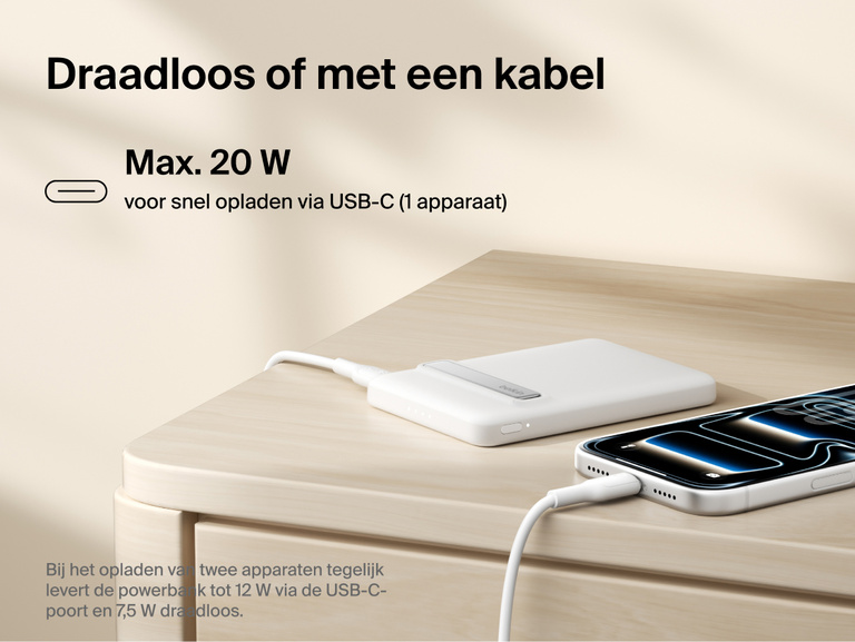 Belkin BoostCharge Slim Magnetic Power Bank 5K with Qi2 shown delivering wired USB-C fast charging and wireless charging for reliable, on-the-go power in a compact portable design.