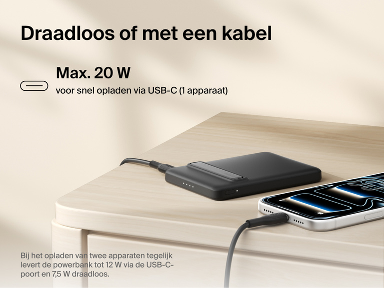 Belkin BoostCharge Slim Magnetic Power Bank 5K with Qi2 shown delivering wired USB-C fast charging and wireless charging for reliable, on-the-go power in a compact portable design.