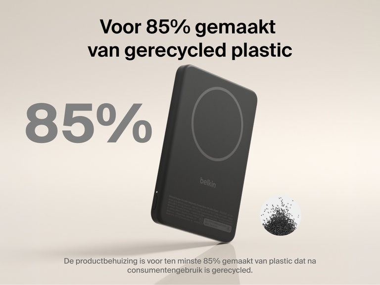 Belkin BoostCharge Slim Magnetic Power Bank 5K with Qi2 shown made with at least 85 percent post-consumer recycled plastic for a more sustainable portable charging solution.