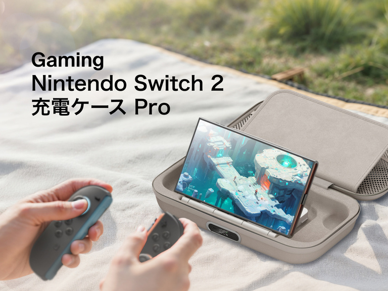 Nintendo Switch 2向けBelkinゲーミング充電ケースProは、内蔵充電機能と保護設計により、屋外でのゲームプレイ中に本体への電力供給をしている様子が示されています。