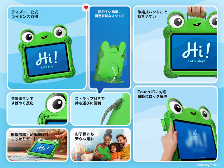 ディズニー トイストーリー5 リリーパッドケース（iPad第10世代・第11世代対応）。トイストーリーのキャラクターがデザインされ、ディズニー公式ライセンス製品であることを示す表示付き。一体型キックスタンド、耐衝撃性、内蔵ハンドル、ソフトフォームのグリップを採用。