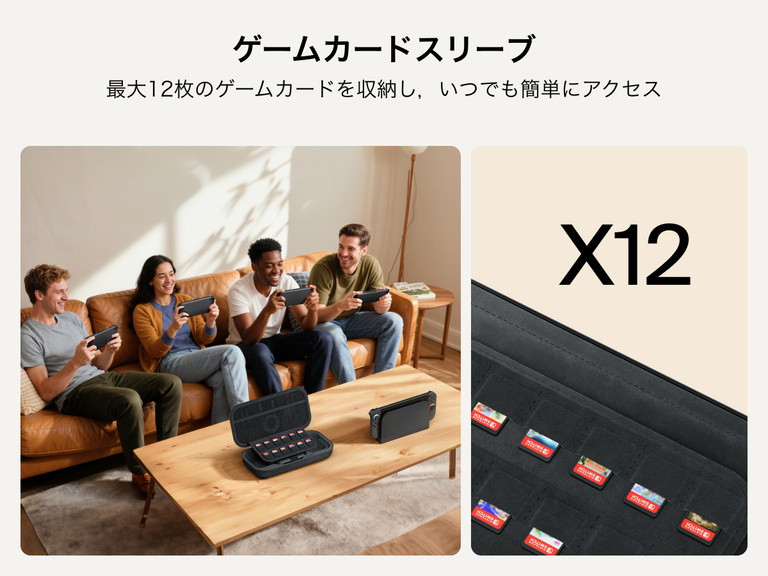 Four friends play on Nintendo Switch 2 consoles while the Belkin Gaming Charging Case sits open on the table, highlighting its built-in sleeve that securely stores up to 12 game cards.