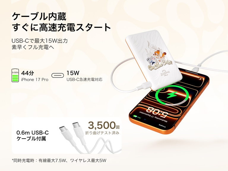 Belkin BoostCharge Slim Magnetic Power Bank 5K shown wirelessly charging earbuds, demonstrating 7.5W max magnetic wireless charging for single-device power.