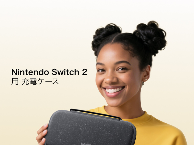 Smiling woman in a yellow shirt holds the Belkin Gaming Charging Case for Nintendo Switch 2, designed for portable protection and on-the-go charging.