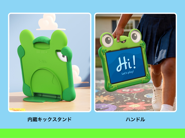 ディズニー トイストーリー5 「リリーパッド」ケース（iPad第10世代・第11世代対応）は、ハンズフリー視聴のための内蔵キックスタンドと持ち運びに便利な一体型ハンドルが特徴です。
