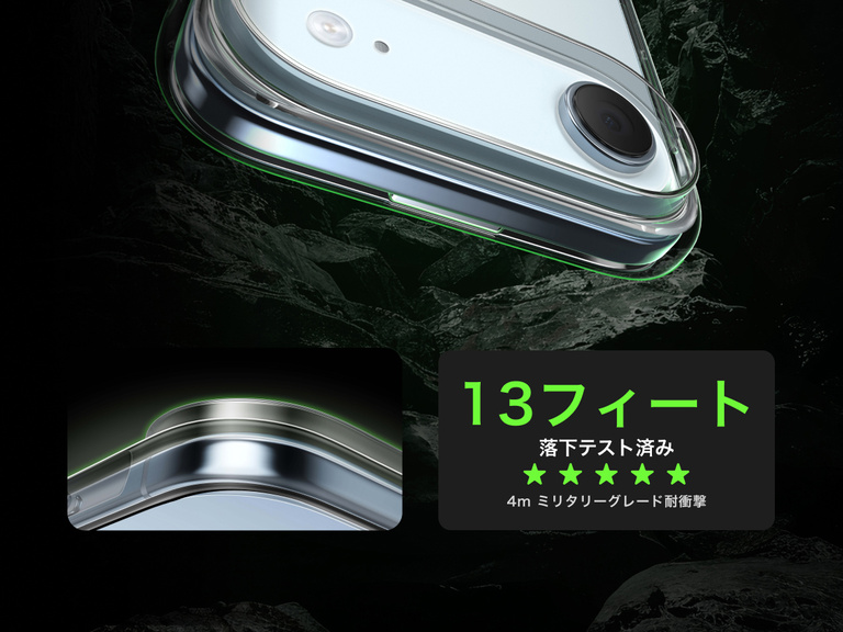 Belkin SheerForce Clear Series Case for iPhone 17 shown with 13-foot drop test and military-grade protection.