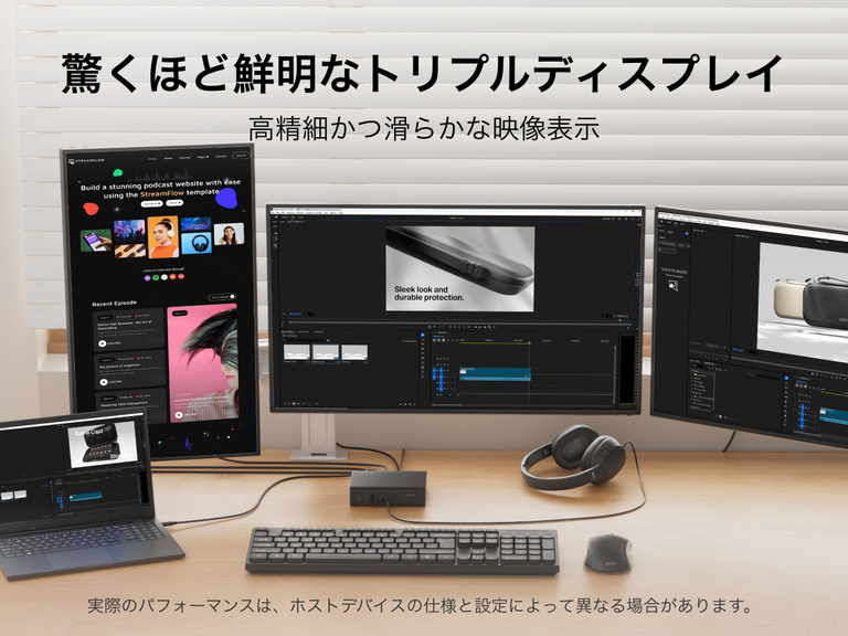 Triple display workspace setup showing a laptop connected to a USB-C dock and three monitors with creative and productivity applications, highlighting clear visuals and smooth performance.