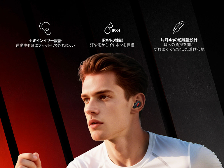 Belkin SoundForm Anywhere Wireless Earbuds with 3 EQ presets including Belkin Signature Sound, Bass Boost, and Balanced for customized audio.