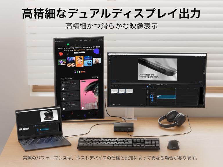 Universal 14-Port Dual Display USB-C Dock powering a dual display workspace with multiple apps across screens