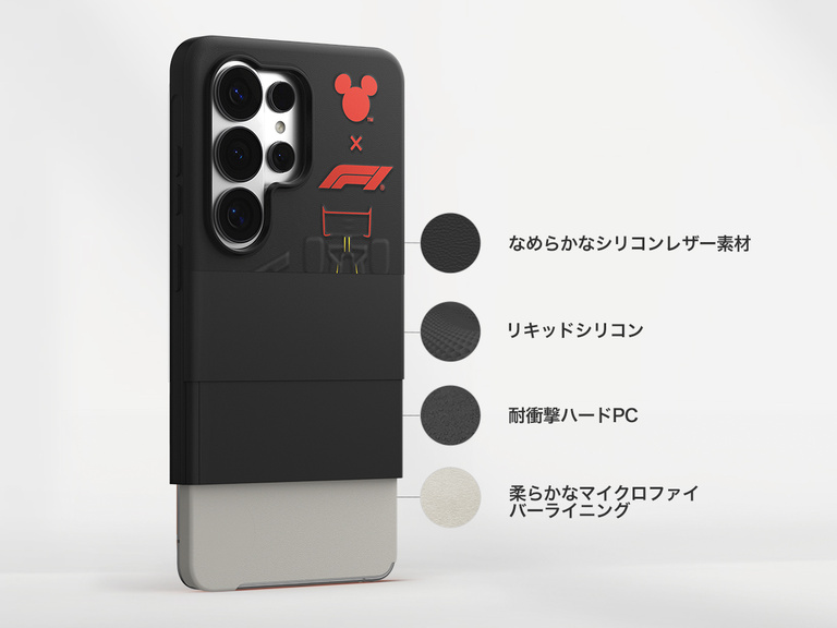 Belkin製のSheerForce GripシリーズiPhone 17用ケースは、MagSafeリング、縁が盛り上がった設計、フローティング構造の着色ボタンを採用し、精密な保護を実現します。