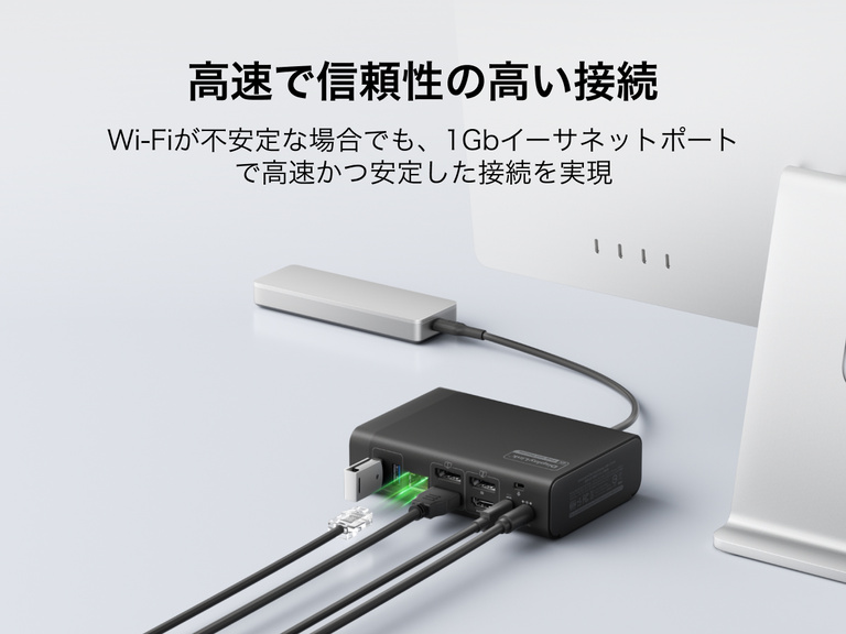 Universal 14-Port Dual Display USB-C Dock enabling fast and stable wired network connection via ethernet port