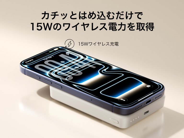 Slim Magnetic Power Bank 10K with Qi2 magnetically attached to smartphone demonstrating wireless charging capability