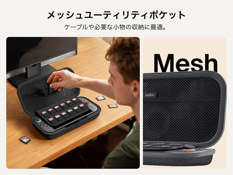 A gamer accesses the mesh utility pocket of the Belkin Gaming Charging Case for Nintendo Switch 2, ideal for storing cables and accessories alongside a 12-slot game card sleeve.