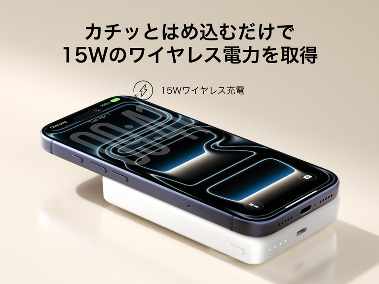 Slim Magnetic Power Bank 10K with Qi2 magnetically attached to smartphone demonstrating wireless charging capability