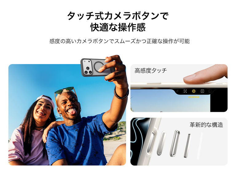 Belkin ScreenForce Protect Series Case for iPhone 17 with elevated edge design and military-grade drop protection up to 13 feet.