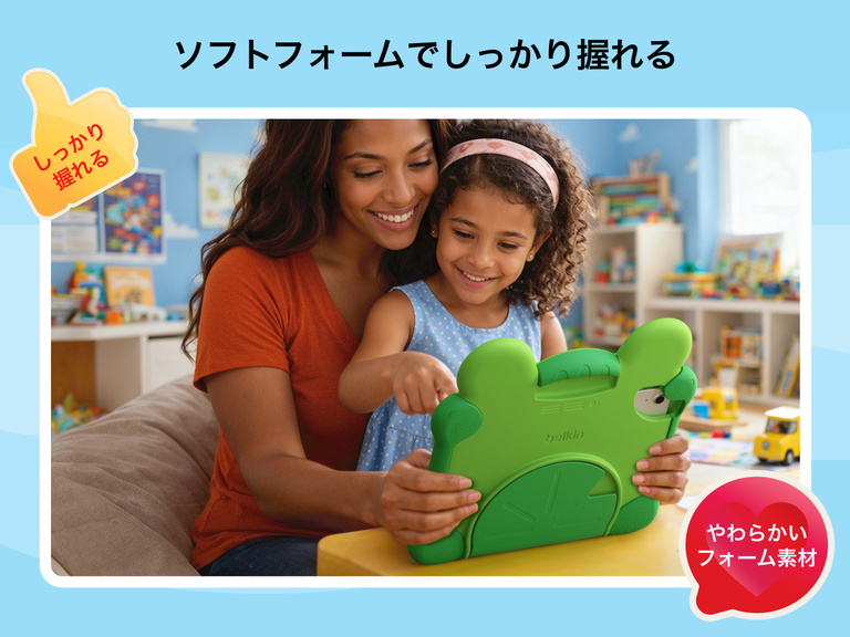 ディズニー トイストーリー5 「リリーパッド」ケース（iPad第10世代・第11世代対応）。親子で使えて、柔らかいフォーム構造の握りやすいグリップで、日常使いに最適です。