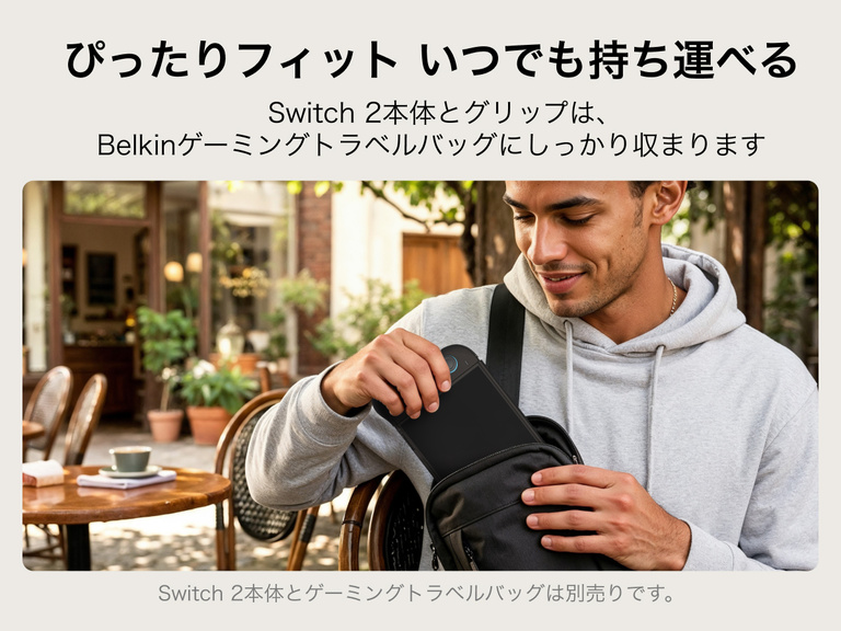 Belkin Gaming Charging Grip for Nintendo Switch 2 fits securely inside the Belkin Gaming Travel Bag for portable gaming on the go.