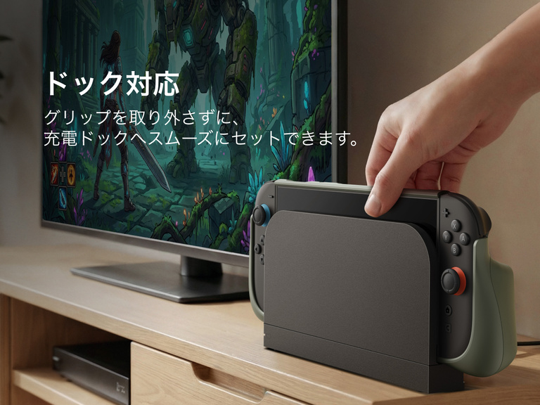Belkin Gaming Charging Grip for Nintendo Switch 2 seamlessly docks without removing the grip, enabling convenient charging and storage.