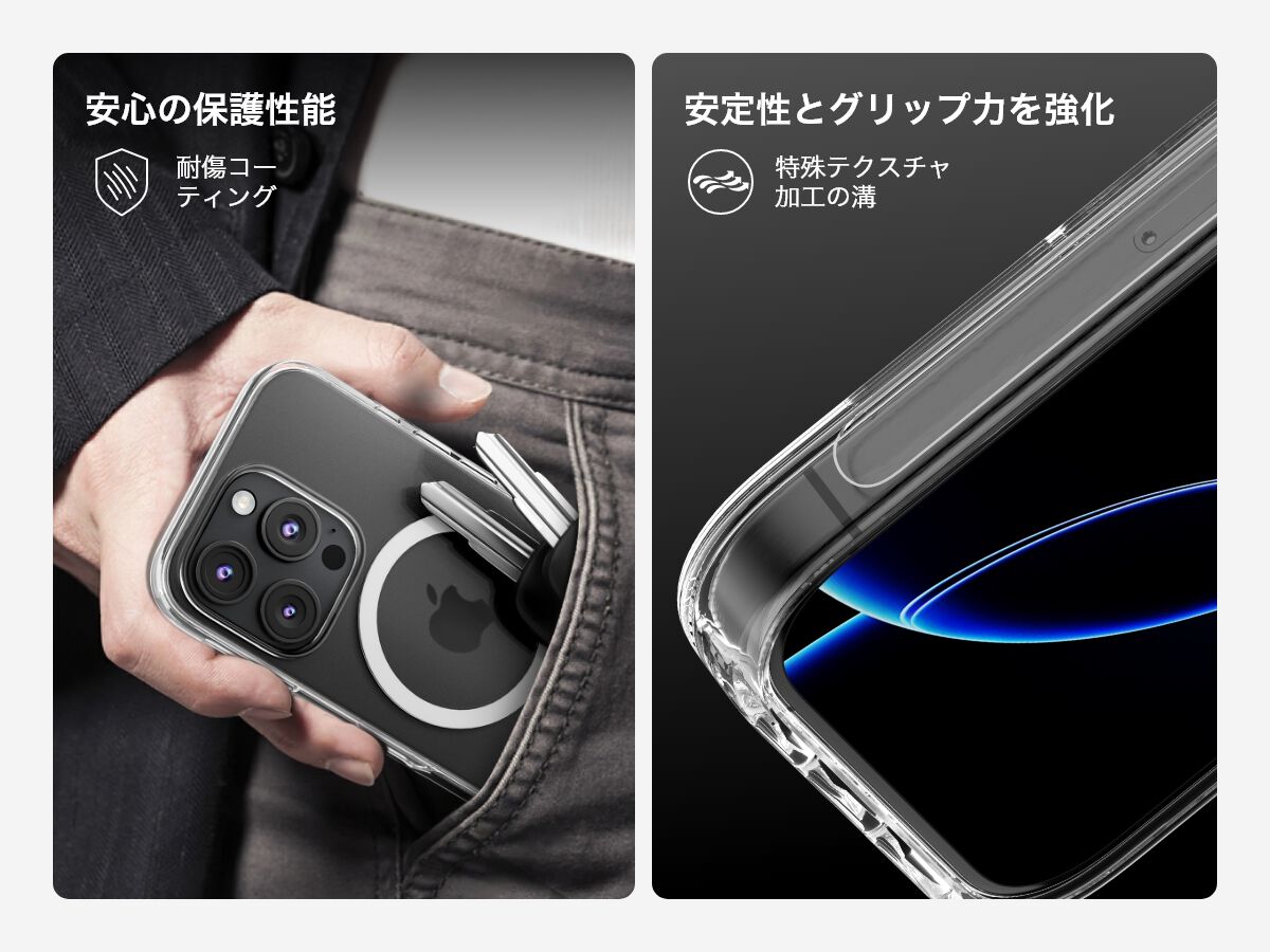 iPhone 16シリーズ用SheerForceマグネット式iPhoneケース | Belkin JP