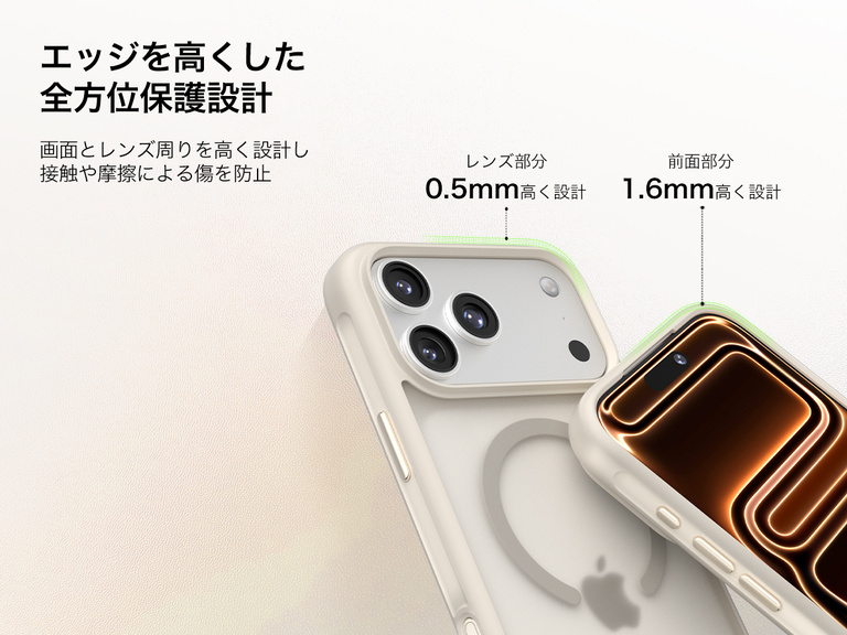 Belkin ScreenForce Protect Series Case for iPhone 17 featuring touch-sensitive camera button and layered design for magnetic precision and durable protection.