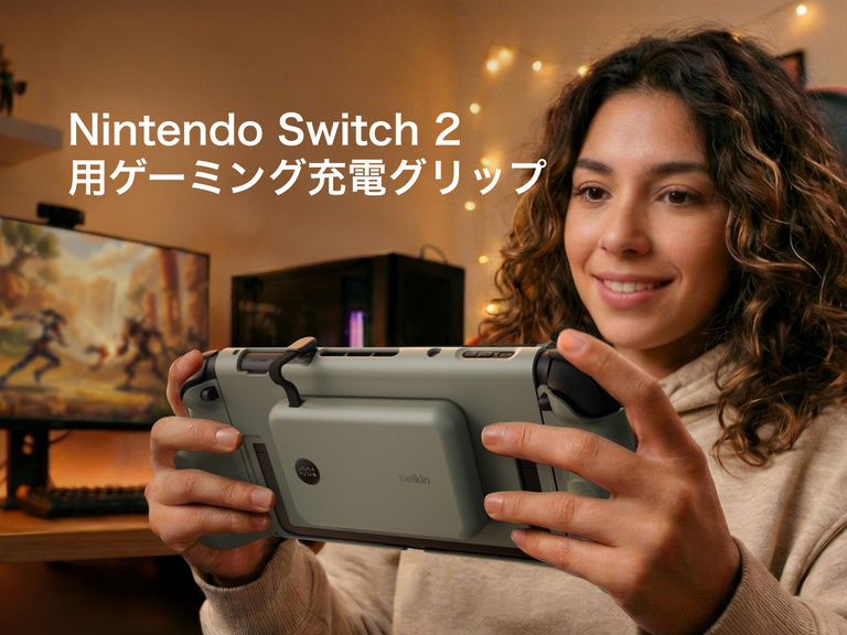 Belkin Gaming Charging Grip for Nintendo Switch 2 with magnetic power bank attachment, ergonomic grips, LED battery display, dock compatibility, and detachable Joy-Con support.