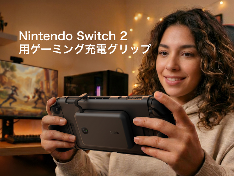 Belkin Gaming Charging Grip for Nintendo Switch 2 with magnetic power bank attachment, ergonomic grips, LED battery display, dock compatibility, and detachable Joy-Con support.