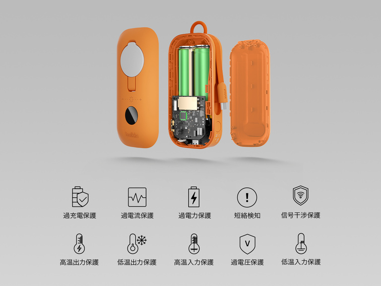 Belkin BoostCharge Slim Magnetic Power Bank 5K shown with smart thermal control and ultra-slim 0.5-inch profile designed for portable, pocket-friendly charging.