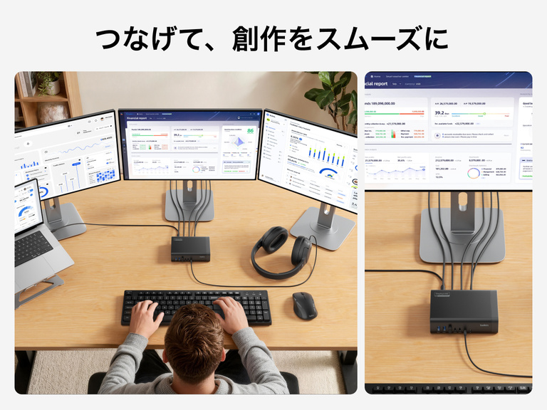 Top-down view of a workstation with a laptop connected to three monitors via a USB-C docking station, showing a user working across multiple screens, alongside a close-up of the dock with connected cables.