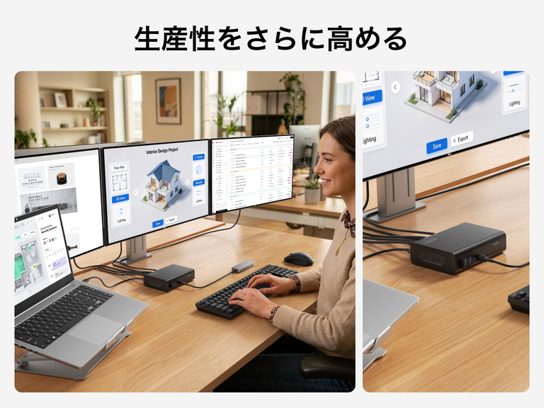 Person using a USB-C docking station with a laptop and dual monitors to multitask across design and productivity applications, illustrating an efficient multi-screen workspace.
