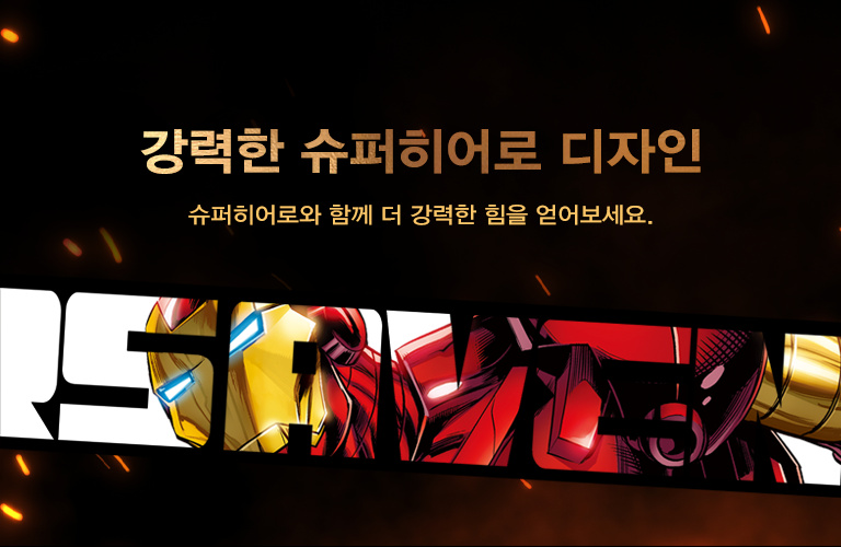 마블 컬렉션 | Belkin