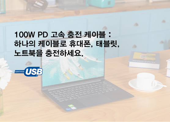 Belkin의 좋은 USB-C 제품입니다.