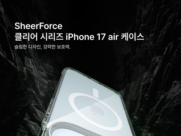 Belkin SheerForce Clear Series Case for iPhone 17 shown with slim transparent design and durable protection.