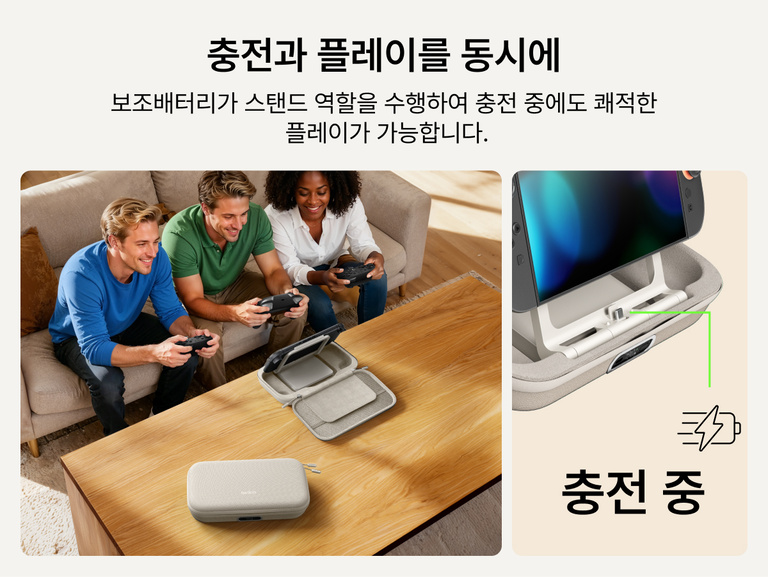 Belkin Nintendo Switch 2용 게이밍 충전 케이스 프로를 사용하여 충전하면서 게임을 즐기는 모습입니다. 내장된 보조 배터리 스탠드를 통해 테이블탑 모드로 중단 없이 게임을 플레이할 수 있습니다.