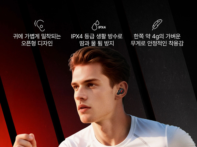 Belkin SoundForm Anywhere Wireless Earbuds with 3 EQ presets including Belkin Signature Sound, Bass Boost, and Balanced for customized audio.