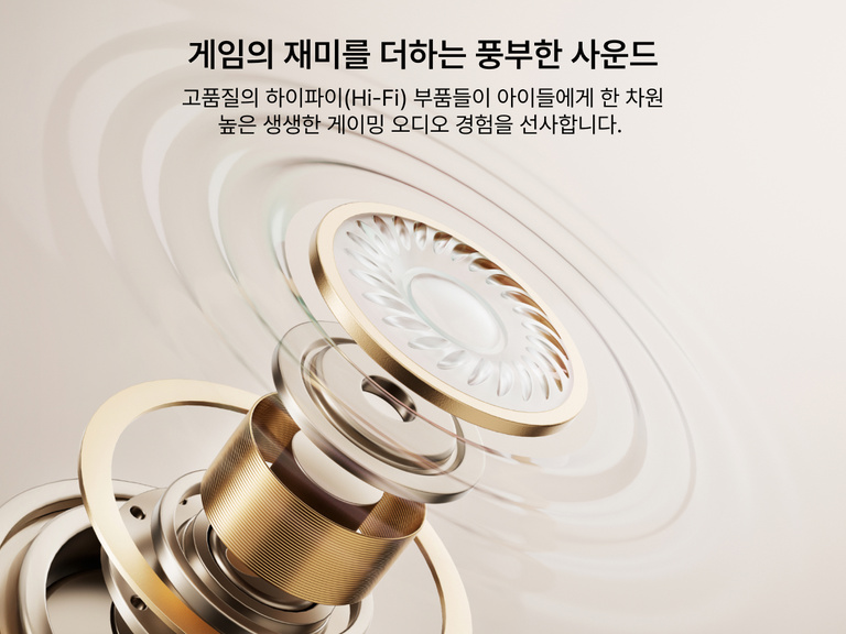 Belkin 게이밍 미니 유선 어린이용 헤드폰에 사용된 프리미엄 40mm 오디오 드라이버의 클로즈업 렌더링. 몰입감 넘치는 청취 경험을 위한 고음질 사운드를 강조합니다.