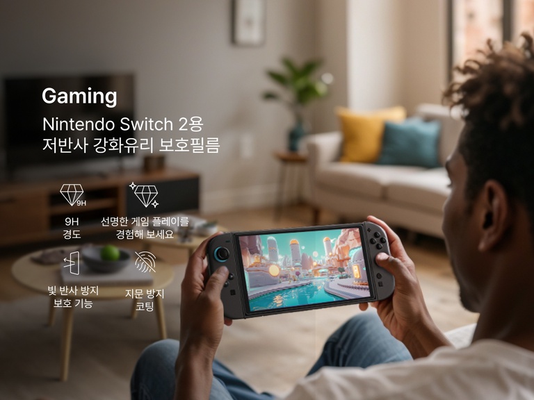 한 남자가 아늑한 거실의 소파에 앉아 Nintendo Switch 2로 게임을 하고 있으며, 화면에 생생한 색상의 선명한 게임 장면이 표시되어 있습니다. 왼쪽에 있는 텍스트는 이 장치용으로 제작된 Belkin 게이밍 강화 유리 반사 방지 화면 보호 필름을 홍보하며 9H 경도, 선명한 게임 플레이, 반사 방지, 지문 방지 등의 기능을 강조합니다.