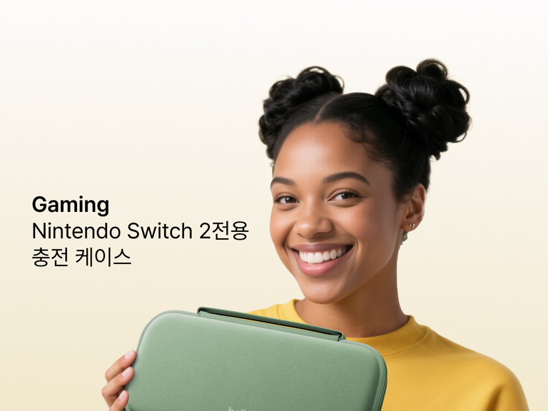 Belkin Nintendo Switch 2용 게이밍 충전 케이스를 소개하는 인포그래픽. 10,000mAh의 전원 용량, 게임 카드 보관 슬리브, USB-C 케이블, LCD 배터리 표시기, 메시 포켓, 숨겨진 AirTag 포켓, 내구성 있고 보호를 제공하는 디자인 등을 보여 줍니다.