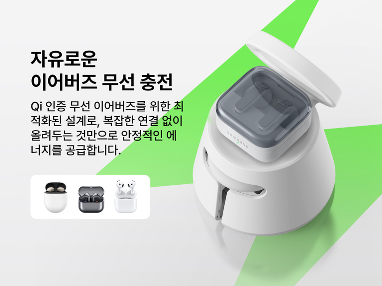 Belkin UltraCharge Qi2 25W 모듈형 충전 독으로 Qi 지원 이어버드를 무선 충전하는 모습입니다. 모듈형 독 디자인으로 케이블 없이 간편한 일상 충전을 제공합니다.