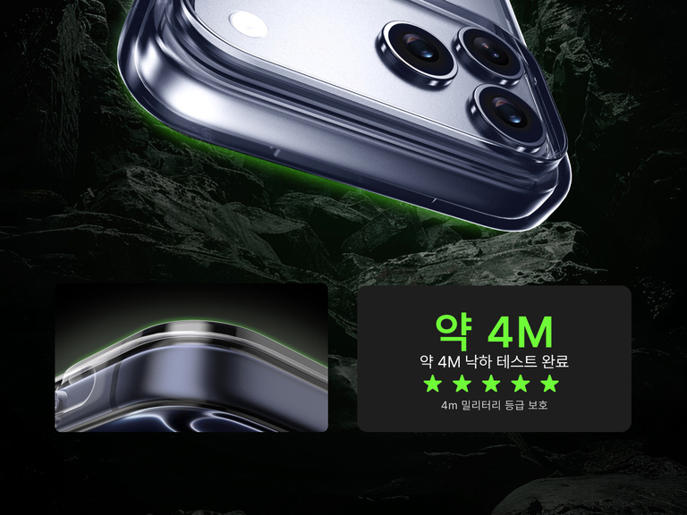 Belkin SheerForce Clear Series Case for iPhone 17 shown with 13-foot drop test and military-grade protection.