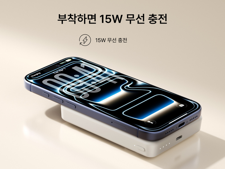 Slim Magnetic Power Bank 10K with Qi2 magnetically attached to smartphone demonstrating wireless charging capability