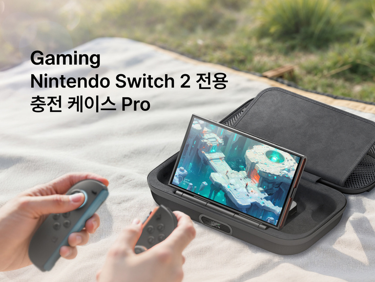 Belkin Nintendo Switch 2용 게이밍 충전 케이스 프로의 내장된 충전 기능과 휴대하기 편리한 보호용 디자인으로 야외에서 게임을 플레이하면서 콘솔을 충전하는 모습입니다.