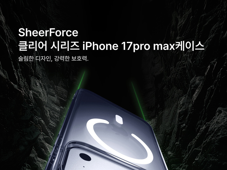 Belkin SheerForce Clear Series Case for iPhone 17 shown with slim transparent design and durable protection.