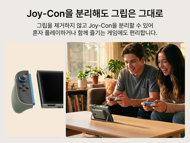 Belkin Gaming Charging Grip for Nintendo Switch 2 allows Joy-Con controllers to detach independently for solo or multiplayer gaming.