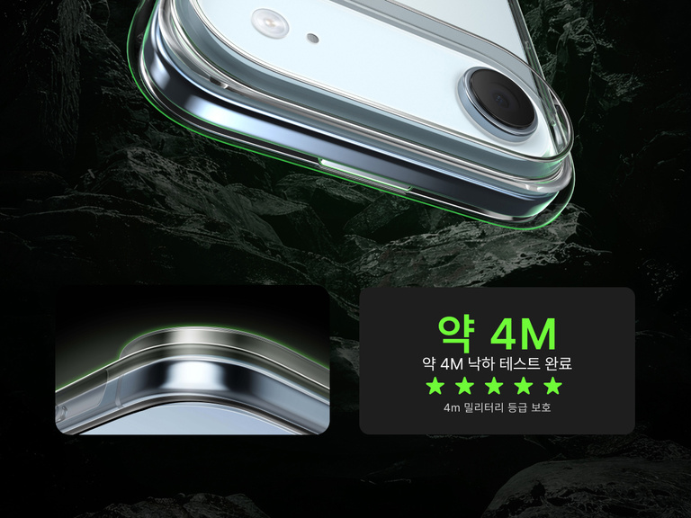 Belkin SheerForce Clear Series Case for iPhone 17 shown with 13-foot drop test and military-grade protection.