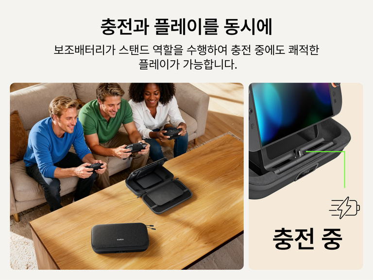Belkin Nintendo Switch 2용 게이밍 충전 케이스 프로를 사용하여 충전하면서 게임을 즐기는 모습입니다. 내장된 보조 배터리 스탠드를 통해 테이블탑 모드로 중단 없이 게임을 플레이할 수 있습니다.