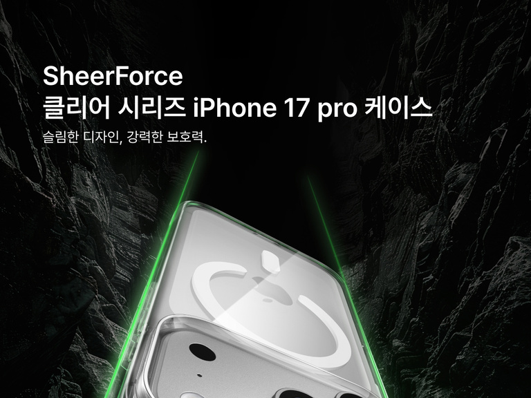 Belkin SheerForce Clear Series Case for iPhone 17 shown with slim transparent design and durable protection.